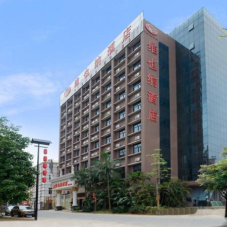 Vienna Hotel Shenzhen Buji Ganli Road Екстериор снимка