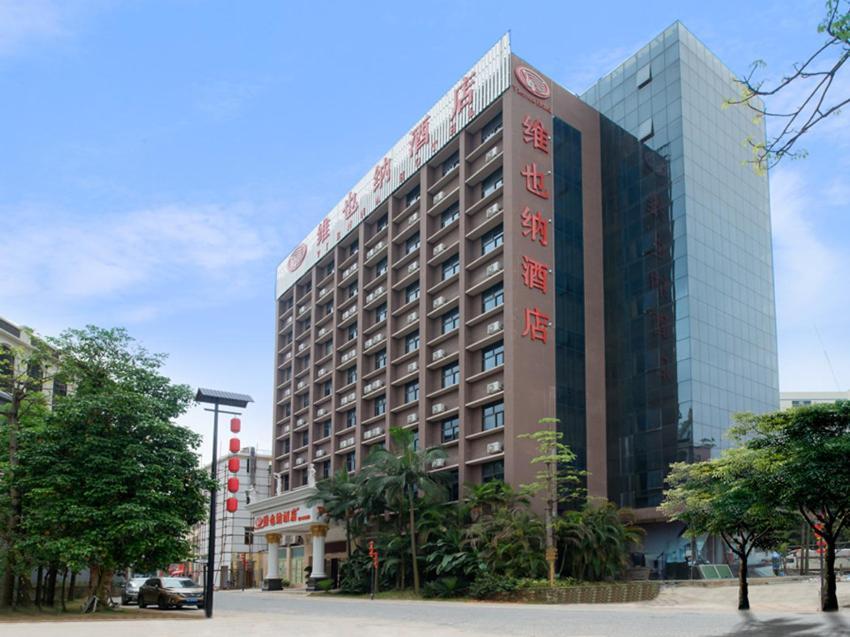 Vienna Hotel Shenzhen Buji Ganli Road Екстериор снимка